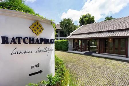Ratchapruek Lanna Boutique - SHA Plus - 25