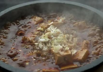 Shizunai Eclipse - 9