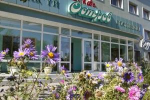 Ostrov Hotel, Kostanay