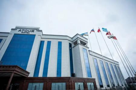 Atour - 1