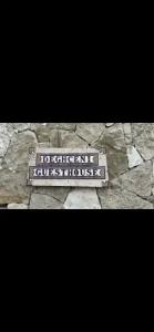 Guest house DEGHCENI - 22