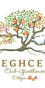 Guest house DEGHCENI - 21