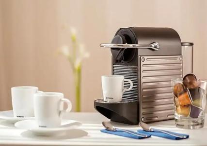 NH Andorra la Vella - 88