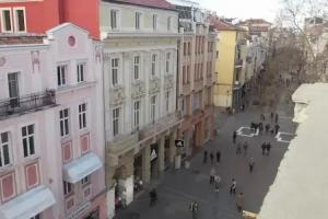 Hostel Center Plovdiv, Plovdiv