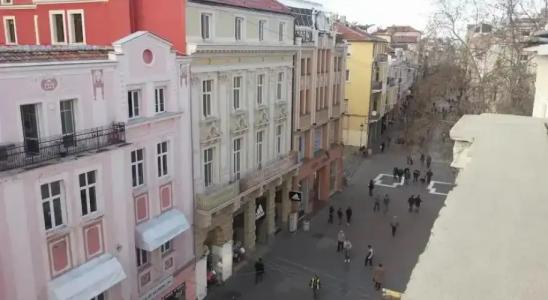 Hostel Center Plovdiv - 0