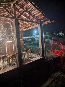 u reki Guest House - 26