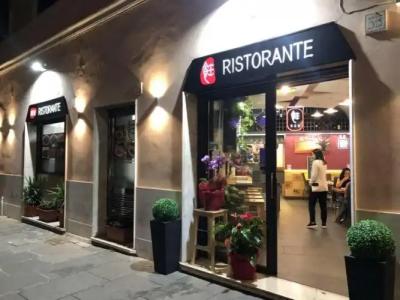 B&B Leoni Di Giada - 13