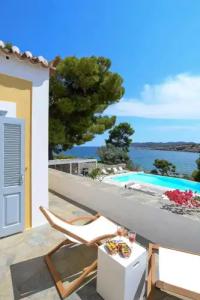 Poseidonion Grand - 125