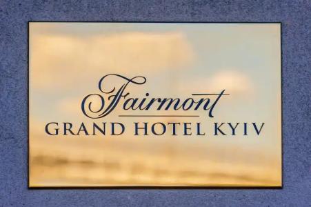 Fairmont Grand Kyiv - 18