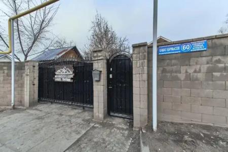 Wanderlust Riverside hostel - 29