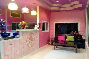 PC Resort, Chanthaburi City