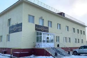 Hotel Nadezhda, Nadym