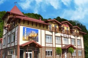 Focus Hotel, Khust