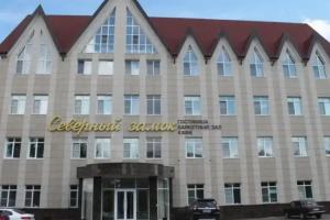 Gostinichnyij Kompleks "Severnyij Zamok", Saransk