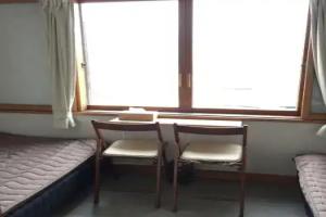 Hakodateyama Guest House, Hakodate