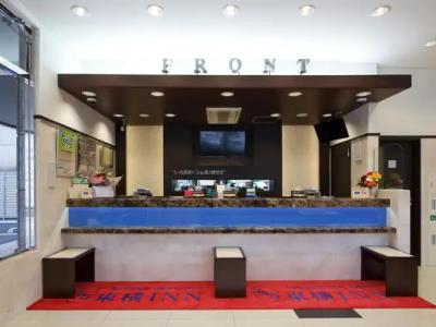 Toyoko Inn Saitama Nishi-kawaguchi-eki Nishi-guchi - 33