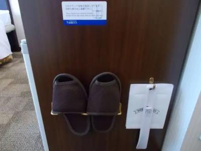 Toyoko Inn Saitama Nishi-kawaguchi-eki Nishi-guchi - 57