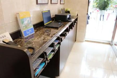Toyoko Inn Saitama Nishi-kawaguchi-eki Nishi-guchi - 13