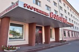 Hotels with New Year Offer