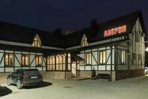 Averon Hotel, Rostov-na-Donu