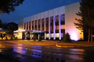 Hotel Grant, Kamensk-Shakhtinsky