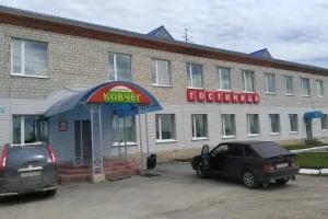 Kovceg Mini-hotel, Krasnoufimsk