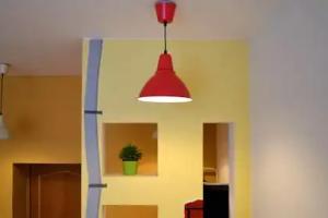 Hostels near bus station