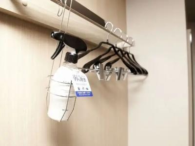 Route-Inn Abashiri Ekimae - 31