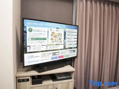 Route-Inn Aomori Ekimae - 32