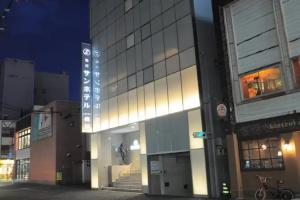 Asahikawa Sun Hotel, Asahikawa