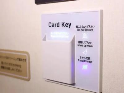 Dormy Inn Asahikawa Natural Hot Spring - 48