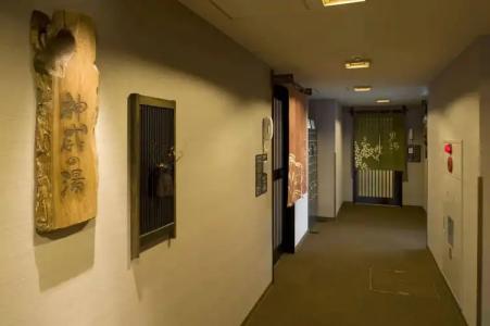 Dormy Inn Asahikawa Natural Hot Spring - 16