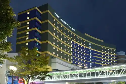 Canal City Fukuoka Washington - 0