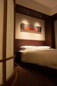 Grand Hyatt Fukuoka - 44