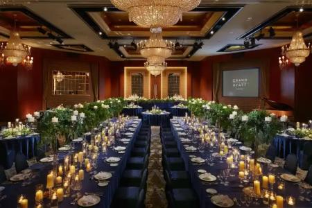Grand Hyatt Fukuoka - 25
