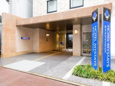 MYSTAYS Fukuoka Tenjin - 32