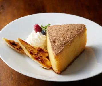 New Otani Hakata - 10