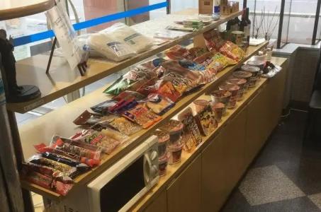 Tabist Annex Tetora Hakodate Goryokaku - 12