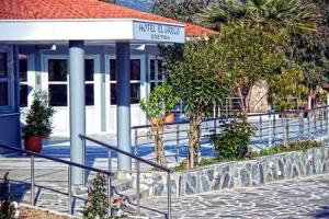 Hotel «El Greco Eretria»