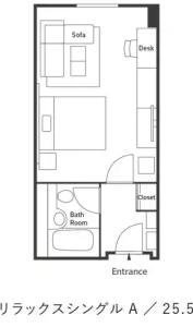 Higashikawa Asahidake Onsen Bear Monte - 40