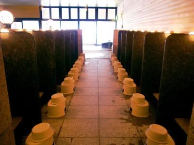 Higashikawa Asahidake Onsen Bear Monte - 18