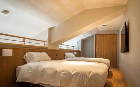 Higashikawa Asahidake Onsen Bear Monte - 67