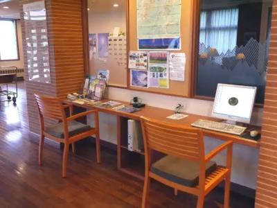 Asahidake Onsen Deer Valley - 2