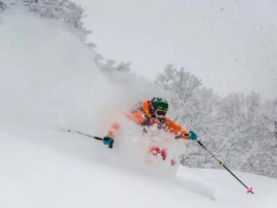 Asahidake Onsen Deer Valley - 26