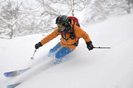 Asahidake Onsen Deer Valley - 32