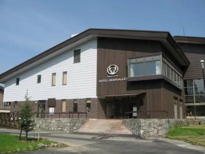 Asahidake Onsen Deer Valley - 0