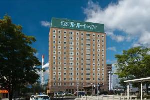 Hotel Route-Inn Tomakomai Ekimae, Tomakomai