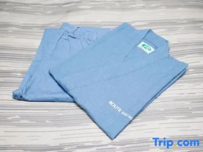 Route-Inn Tomakomai Ekimae - 40