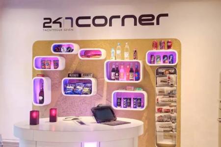 Rilano 24/7 Munich - 16