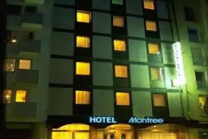 Hotel Montree, Munchen